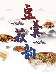 央视13直播在线观看